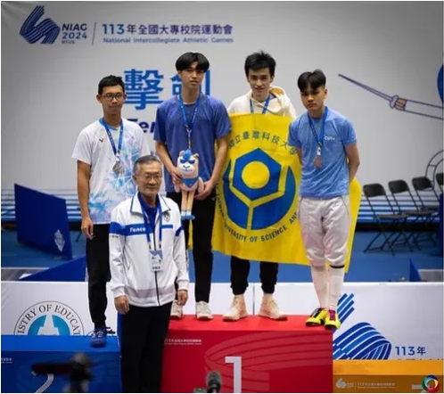 Yuan Ze University’s Chinese Language Department Student Li Yilong Wins Gold at the National University Games